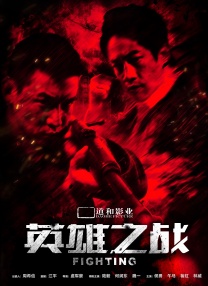 亚洲欧洲国产日韩